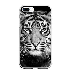 Чехол для iPhone 7Plus/8 Plus матовый с принтом Красавец тигр в Новосибирске, Силикон | Область печати: задняя сторона чехла, без боковых панелей | джунгли | дикая кошка | животные | зверь | король | кровь | мясо | опасность | охотник | тигр | хищник | царь | цирк