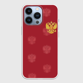 Чехол для iPhone 13 Pro с принтом Сборная России по футболу в Новосибирске,  |  | Тематика изображения на принте: russia | акинфеев | дзюба | россия | рф | футбол | черышев