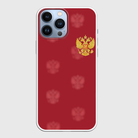 Чехол для iPhone 13 Pro Max с принтом Сборная России по футболу в Новосибирске,  |  | Тематика изображения на принте: russia | акинфеев | дзюба | россия | рф | футбол | черышев