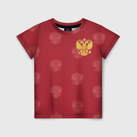 Детская футболка 3D с принтом Сборная России по футболу в Новосибирске, 100% гипоаллергенный полиэфир | прямой крой, круглый вырез горловины, длина до линии бедер, чуть спущенное плечо, ткань немного тянется | russia | акинфеев | дзюба | россия | рф | футбол | черышев