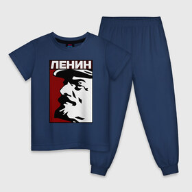 Детская пижама хлопок с принтом Ленин в Новосибирске, 100% хлопок |  брюки и футболка прямого кроя, без карманов, на брюках мягкая резинка на поясе и по низу штанин
 | Тематика изображения на принте: lenin | ussr | вождь | коммунизм | кпрф | ссср