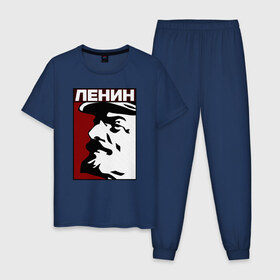 Мужская пижама хлопок с принтом Ленин в Новосибирске, 100% хлопок | брюки и футболка прямого кроя, без карманов, на брюках мягкая резинка на поясе и по низу штанин
 | Тематика изображения на принте: lenin | ussr | вождь | коммунизм | кпрф | ссср