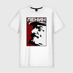 Мужская футболка премиум с принтом Ленин в Новосибирске, 92% хлопок, 8% лайкра | приталенный силуэт, круглый вырез ворота, длина до линии бедра, короткий рукав | lenin | ussr | вождь | коммунизм | кпрф | ссср