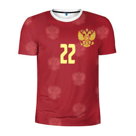 Мужская футболка 3D спортивная с принтом Артем Дзюба (сборная России) в Новосибирске, 100% полиэстер с улучшенными характеристиками | приталенный силуэт, круглая горловина, широкие плечи, сужается к линии бедра | 22 | dzyuba | зенит | россия | рф | сборная