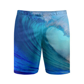 Мужские шорты 3D спортивные с принтом Волна в Новосибирске,  |  | волна | лето | море | новая | синяя