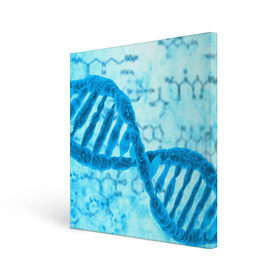 Холст квадратный с принтом ДНК в Новосибирске, 100% ПВХ |  | абстракция | биология | днк | молекула | синяя.цепочка | формула