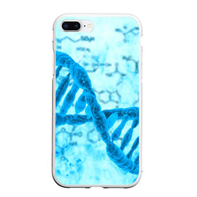 Чехол для iPhone 7Plus/8 Plus матовый с принтом ДНК в Новосибирске, Силикон | Область печати: задняя сторона чехла, без боковых панелей | абстракция | биология | днк | молекула | синяя.цепочка | формула
