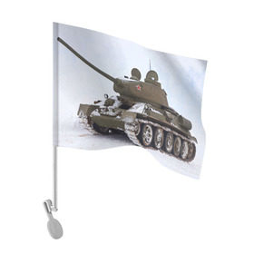 Флаг для автомобиля с принтом Танк т34-85 в Новосибирске, 100% полиэстер | Размер: 30*21 см | 34 85 | армия | танк