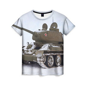 Женская футболка 3D с принтом Танк т34-85 в Новосибирске, 100% полиэфир ( синтетическое хлопкоподобное полотно) | прямой крой, круглый вырез горловины, длина до линии бедер | 34 85 | армия | танк