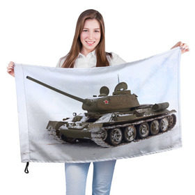 Флаг 3D с принтом Танк т34-85 в Новосибирске, 100% полиэстер | плотность ткани — 95 г/м2, размер — 67 х 109 см. Принт наносится с одной стороны | 34 85 | армия | танк
