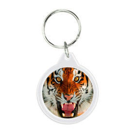 Брелок круглый с принтом Амурский тигр в Новосибирске, пластик и полированная сталь | круглая форма, металлическое крепление в виде кольца | амур | голова | животные | кошка | оскал | тигр