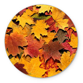 Коврик круглый с принтом Осень на дворе в Новосибирске, резина и полиэстер | круглая форма, изображение наносится на всю лицевую часть | бордовый | жёлтый | красный | листва | листья