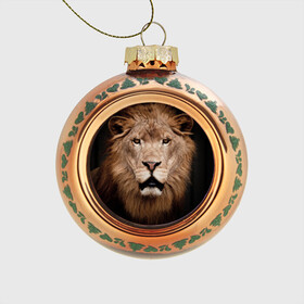 Стеклянный ёлочный шар с принтом Царь зверей в Новосибирске, Стекло | Диаметр: 80 мм | власть | дикая кошка | животное | король джунглей | лев | львица | мощь | мудрость | охотник | сила | хитрость | хищник | царь зверей