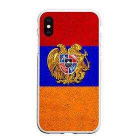 Чехол для iPhone XS Max матовый с принтом Армения в Новосибирске, Силикон | Область печати: задняя сторона чехла, без боковых панелей | армения | армянин | армянский | национальный | нация | флаг | флаги