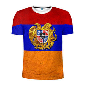 Мужская футболка 3D спортивная с принтом Армения в Новосибирске, 100% полиэстер с улучшенными характеристиками | приталенный силуэт, круглая горловина, широкие плечи, сужается к линии бедра | армения | армянин | армянский | национальный | нация | флаг | флаги