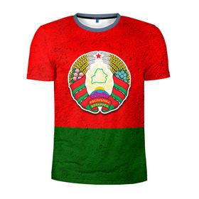 Мужская футболка 3D спортивная с принтом Белоруссия в Новосибирске, 100% полиэстер с улучшенными характеристиками | приталенный силуэт, круглая горловина, широкие плечи, сужается к линии бедра | беларус | беларусь | белорус | белоруссия | белорусский | национальный | нация | флаг | флаги