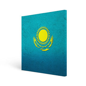 Холст квадратный с принтом Флаг Казахстана в Новосибирске, 100% ПВХ |  | казах | казахский | казахстан | национальный | нация | республика | рк | флаг | флаги