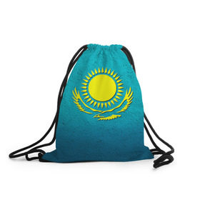 Рюкзак-мешок 3D с принтом Флаг Казахстана в Новосибирске, 100% полиэстер | плотность ткани — 200 г/м2, размер — 35 х 45 см; лямки — толстые шнурки, застежка на шнуровке, без карманов и подкладки | казах | казахский | казахстан | национальный | нация | республика | рк | флаг | флаги