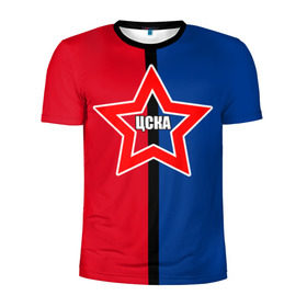 Мужская футболка 3D спортивная с принтом ЦСКА в Новосибирске, 100% полиэстер с улучшенными характеристиками | приталенный силуэт, круглая горловина, широкие плечи, сужается к линии бедра | премьер лига | рфпл | футбол | цска
