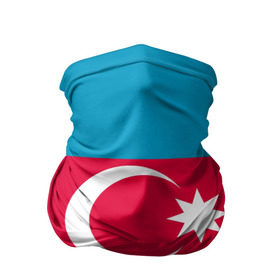 Бандана-труба 3D с принтом Азербайджан в Новосибирске, 100% полиэстер, ткань с особыми свойствами — Activecool | плотность 150‒180 г/м2; хорошо тянется, но сохраняет форму | Тематика изображения на принте: страна | флаг