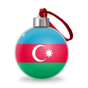 Ёлочный шар с принтом Азербайджан в Новосибирске, Пластик | Диаметр: 77 мм | Тематика изображения на принте: страна | флаг