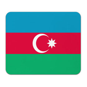 Коврик прямоугольный с принтом Азербайджан в Новосибирске, натуральный каучук | размер 230 х 185 мм; запечатка лицевой стороны | Тематика изображения на принте: страна | флаг