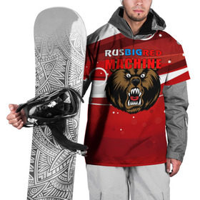 Накидка на куртку 3D с принтом Rus big red maсhine в Новосибирске, 100% полиэстер |  | red maсhine | красная машина | сборная россии | хоккей