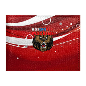 Обложка для студенческого билета с принтом Rus big red maсhine в Новосибирске, натуральная кожа | Размер: 11*8 см; Печать на всей внешней стороне | red maсhine | красная машина | сборная россии | хоккей