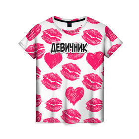 Женская футболка 3D с принтом Девичник поцелуи в Новосибирске, 100% полиэфир ( синтетическое хлопкоподобное полотно) | прямой крой, круглый вырез горловины, длина до линии бедер | губы | девичник | девишник | мафия невесты | невеста | подружка невесты | поцелуи | свадьба