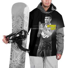Накидка на куртку 3D с принтом Neymar the best в Новосибирске, 100% полиэстер |  | barselona | neymar | барселона | лучший | неймар | футбол