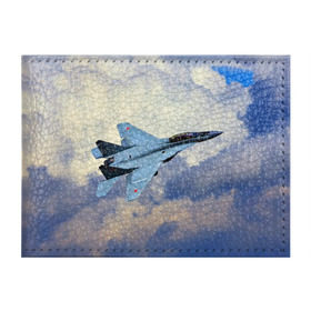 Обложка для студенческого билета с принтом Авиация в Новосибирске, натуральная кожа | Размер: 11*8 см; Печать на всей внешней стороне | авиация | крылья | небо | полет | самолет