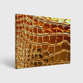 Холст прямоугольный с принтом Золотая кожа в Новосибирске, 100% ПВХ |  | металлик | текстура