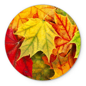 Коврик круглый с принтом Кленовые листья в Новосибирске, резина и полиэстер | круглая форма, изображение наносится на всю лицевую часть | жёлтый | зелёный | красный | листва | оранжевый | осень