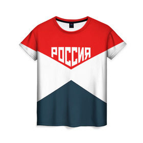 Женская футболка 3D с принтом Форма в Новосибирске, 100% полиэфир ( синтетическое хлопкоподобное полотно) | прямой крой, круглый вырез горловины, длина до линии бедер | 2016 | олимпиада | ретро | россия | сборная | сборная россии | советский союз | ссср