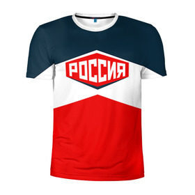 Мужская футболка 3D спортивная с принтом Россия СССР в Новосибирске, 100% полиэстер с улучшенными характеристиками | приталенный силуэт, круглая горловина, широкие плечи, сужается к линии бедра | 2016 | олимпиада | ретро | россия | сборная | сборная россии | советский союз | ссср