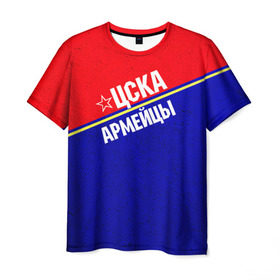 Мужская футболка 3D с принтом Армейцы в Новосибирске, 100% полиэфир | прямой крой, круглый вырез горловины, длина до линии бедер | пфк цска | рфпл | спорт | фк | фк цска | футбол | футбольный клуб | цска