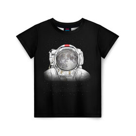 Детская футболка 3D с принтом Космонавт 1 в Новосибирске, 100% гипоаллергенный полиэфир | прямой крой, круглый вырез горловины, длина до линии бедер, чуть спущенное плечо, ткань немного тянется | astro | moon | space monkey | star | stars | астронавт | звезды | земля | космонавт | космос | луна | скафандр