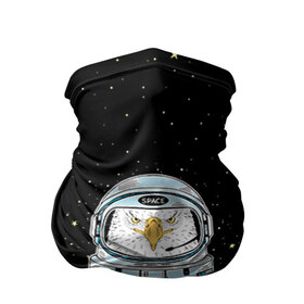Бандана-труба 3D с принтом Космонавт 7 в Новосибирске, 100% полиэстер, ткань с особыми свойствами — Activecool | плотность 150‒180 г/м2; хорошо тянется, но сохраняет форму | astro | moon | space monkey | star | stars | астронавт | животные | звезды | земля | космонавт | космос | луна | скафандр