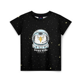 Детская футболка 3D с принтом Космонавт 7 в Новосибирске, 100% гипоаллергенный полиэфир | прямой крой, круглый вырез горловины, длина до линии бедер, чуть спущенное плечо, ткань немного тянется | Тематика изображения на принте: astro | moon | space monkey | star | stars | астронавт | животные | звезды | земля | космонавт | космос | луна | скафандр