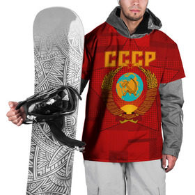 Накидка на куртку 3D с принтом СССР в Новосибирске, 100% полиэстер |  | ussr | герб | звезда | коммунизм | серп и молот | советский союз