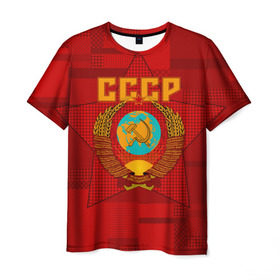 Мужская футболка 3D с принтом СССР в Новосибирске, 100% полиэфир | прямой крой, круглый вырез горловины, длина до линии бедер | ussr | герб | звезда | коммунизм | серп и молот | советский союз