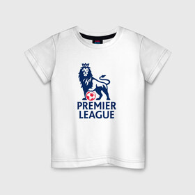 Детская футболка хлопок с принтом Английская Премьер Лига в Новосибирске, 100% хлопок | круглый вырез горловины, полуприлегающий силуэт, длина до линии бедер | england | league | premier | англия