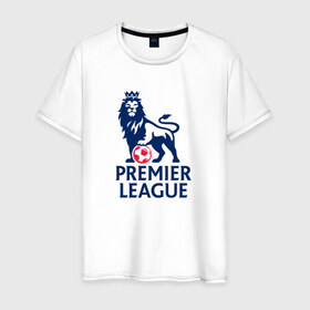 Мужская футболка хлопок с принтом Английская Премьер Лига в Новосибирске, 100% хлопок | прямой крой, круглый вырез горловины, длина до линии бедер, слегка спущенное плечо. | england | league | premier | англия