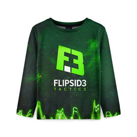 Детский лонгслив 3D с принтом flipsid3 2 в Новосибирске, 100% полиэстер | длинные рукава, круглый вырез горловины, полуприлегающий силуэт
 | flipsid