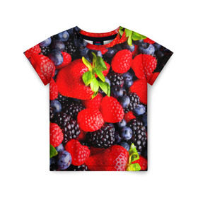 Детская футболка 3D с принтом Ягоды в Новосибирске, 100% гипоаллергенный полиэфир | прямой крой, круглый вырез горловины, длина до линии бедер, чуть спущенное плечо, ткань немного тянется | ежевика | клубника | малина | черника | ягода | ягодка