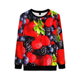 Женский свитшот 3D с принтом Ягоды в Новосибирске, 100% полиэстер с мягким внутренним слоем | круглый вырез горловины, мягкая резинка на манжетах и поясе, свободная посадка по фигуре | ежевика | клубника | малина | черника | ягода | ягодка