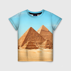 Детская футболка 3D с принтом Египет в Новосибирске, 100% гипоаллергенный полиэфир | прямой крой, круглый вырез горловины, длина до линии бедер, чуть спущенное плечо, ткань немного тянется | africa | cairo | egypt | африка | верблюд | дайвинг | египет | жара | зной | каир | каникулы | отдых | отпуск | песок | пирамида хеопса | пирамиды | пустыня | солнце | туризм | хургада