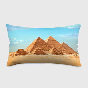 Подушка 3D антистресс с принтом Египет в Новосибирске, наволочка — 100% полиэстер, наполнитель — вспененный полистирол | состоит из подушки и наволочки на молнии | Тематика изображения на принте: africa | cairo | egypt | африка | верблюд | дайвинг | египет | жара | зной | каир | каникулы | отдых | отпуск | песок | пирамида хеопса | пирамиды | пустыня | солнце | туризм | хургада