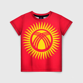 Детская футболка 3D с принтом Киргизия в Новосибирске, 100% гипоаллергенный полиэфир | прямой крой, круглый вырез горловины, длина до линии бедер, чуть спущенное плечо, ткань немного тянется | Тематика изображения на принте: азия | нации | страна | флаг