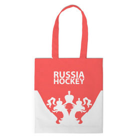 Сумка 3D повседневная с принтом Russia Hockey в Новосибирске, 100% полиэстер | Плотность: 200 г/м2; Размер: 34×35 см; Высота лямок: 30 см | hockey | ru | rus | russia | russian | россия | сборная | хоккей